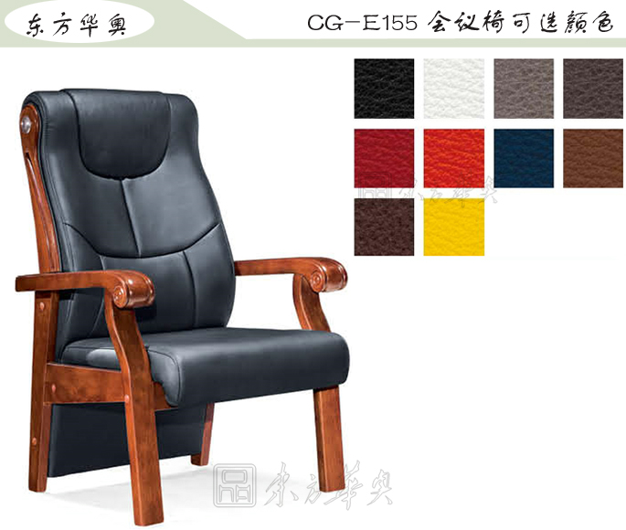 �칫��|��ͳ��Ƥ������|�칫�Ҿ�|��ͳ������|��Ƥ�����Σ���ǰ��